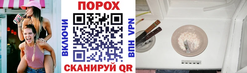 мега зеркало  даркнет сайт  Артёмовский  Амфетамин Premium 