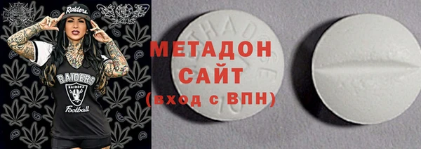 герыч Арсеньев