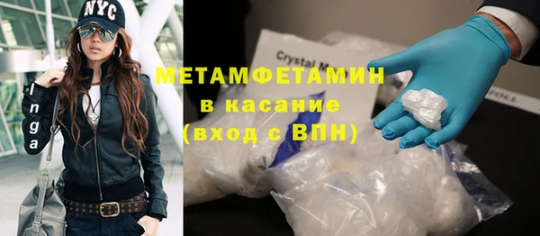 МДПВ Армянск
