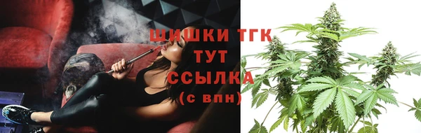 дурь Аркадак