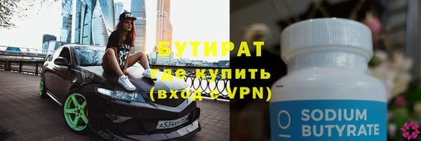 дурь Аркадак