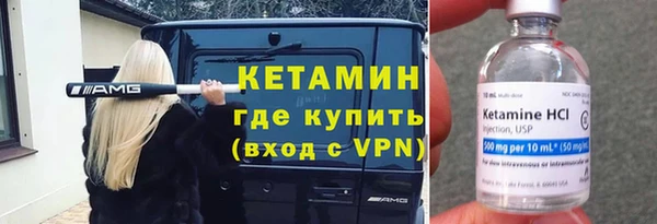 каннабис Нязепетровск