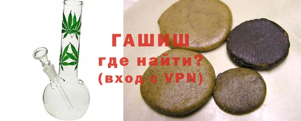 дурь Аркадак