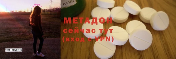 герыч Арсеньев