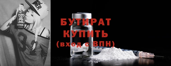 дурь Аркадак