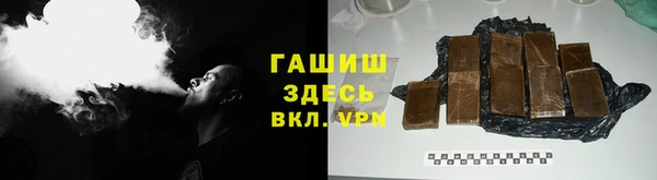 МДПВ Армянск
