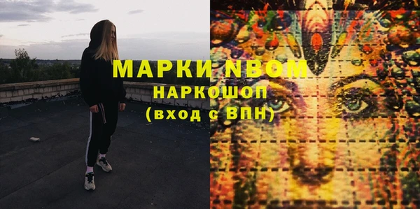 герыч Арсеньев