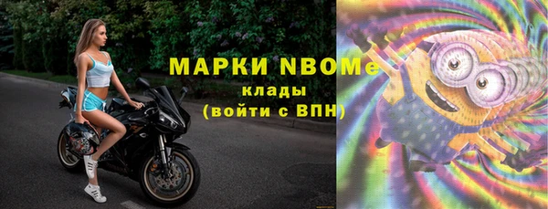 герыч Арсеньев