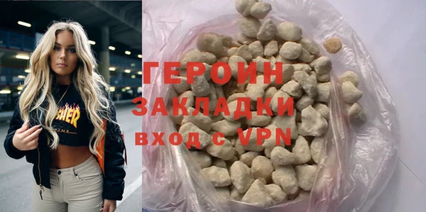 дурь Аркадак