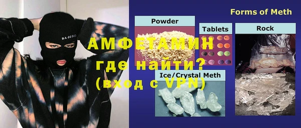 дурь Аркадак