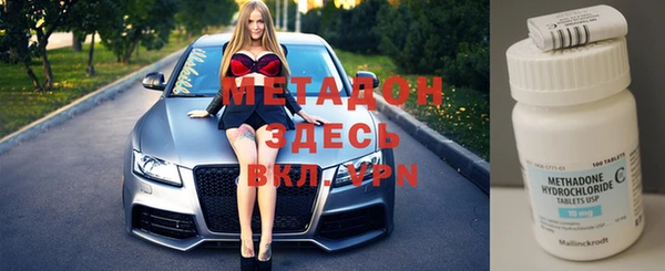 твердый Нягань