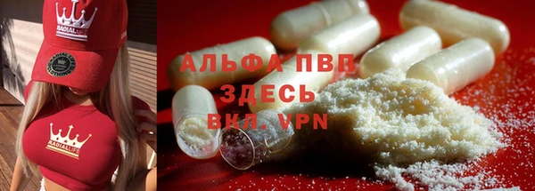 герыч Арсеньев