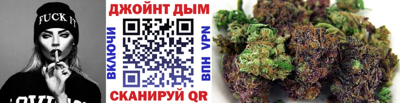 где купить наркотик  ссылка на мегу рабочий сайт  Шишки марихуана Bruce Banner  Артёмовский 